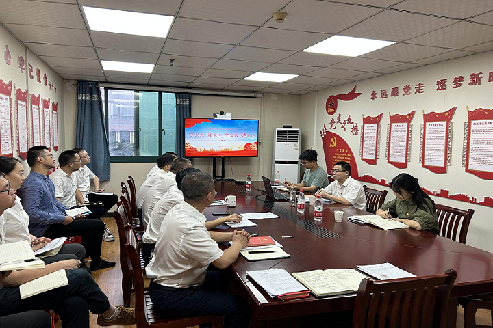 皇家国际·(中国区)有限公司官网