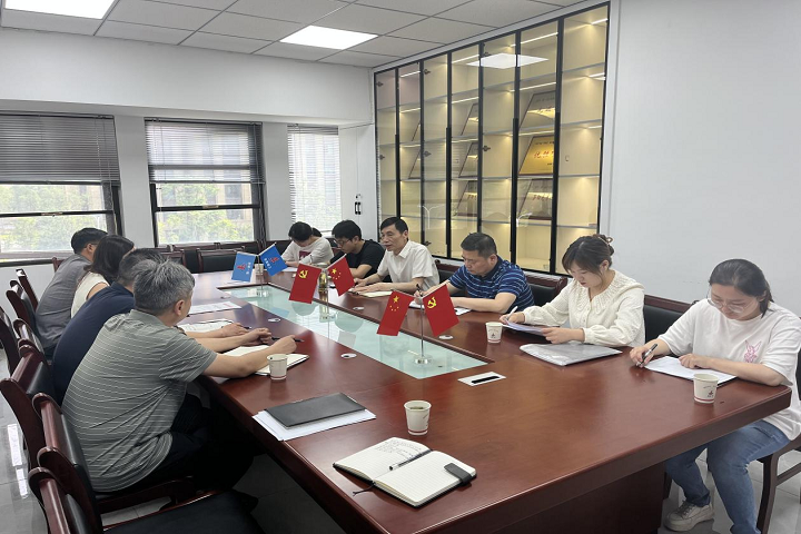 皇家国际·(中国区)有限公司官网