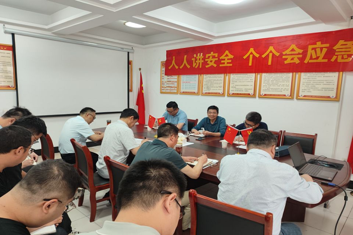 皇家国际·(中国区)有限公司官网