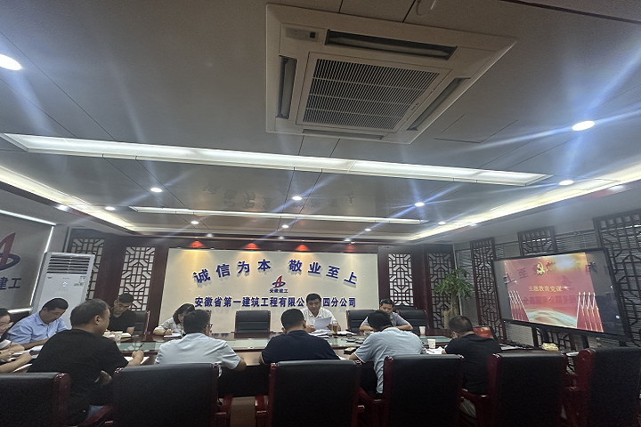 皇家国际·(中国区)有限公司官网