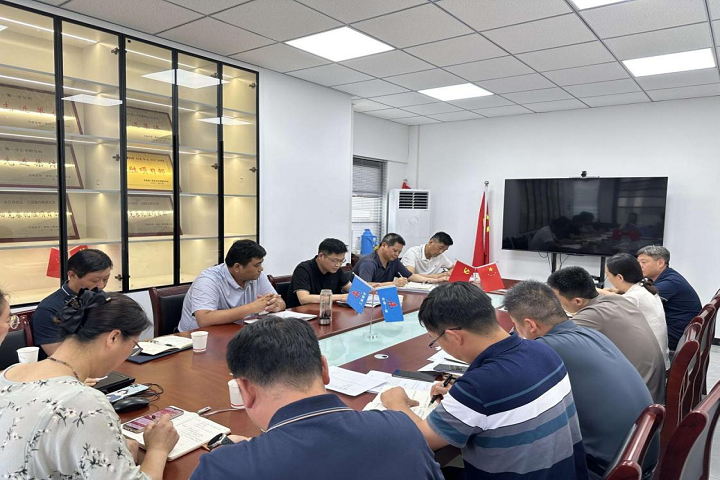 皇家国际·(中国区)有限公司官网
