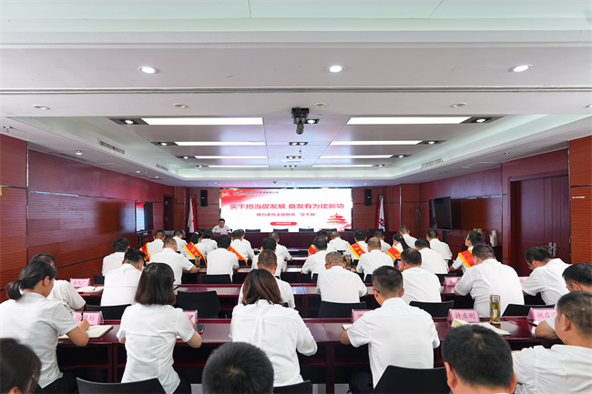 皇家国际·(中国区)有限公司官网