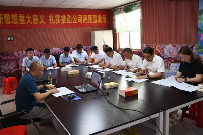 皇家国际·(中国区)有限公司官网