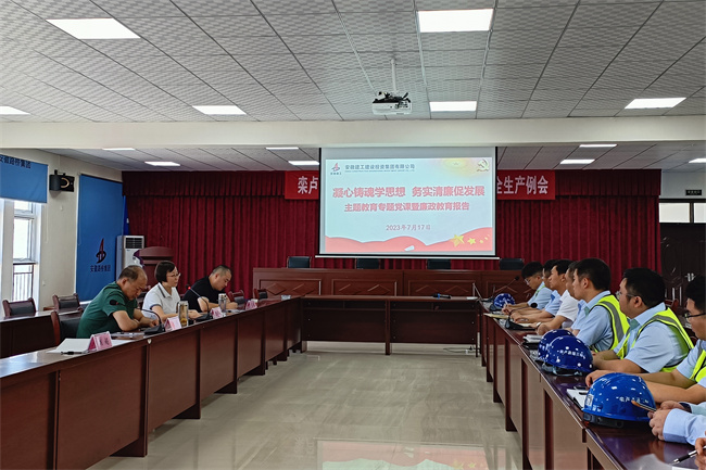 皇家国际·(中国区)有限公司官网
