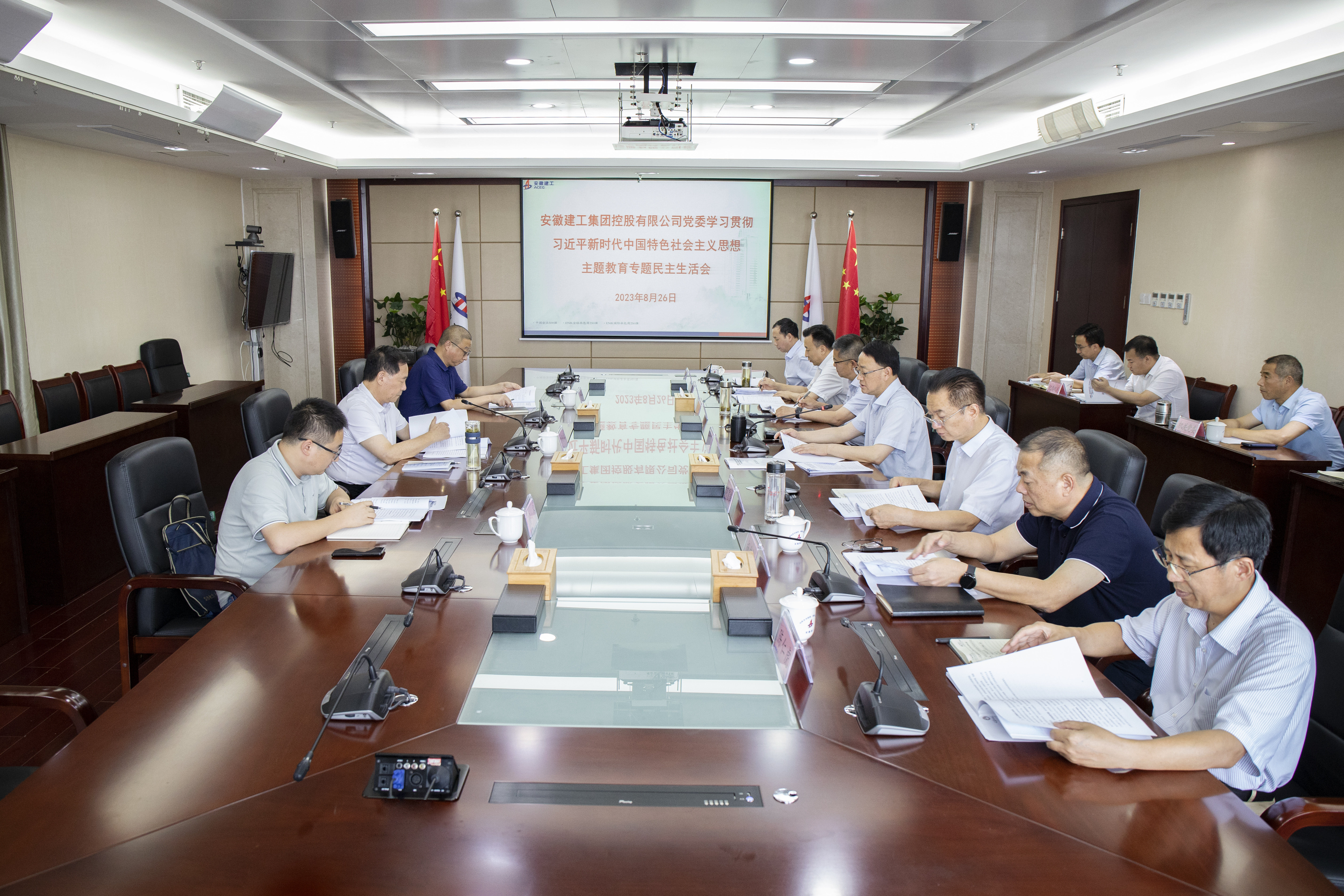 皇家国际·(中国区)有限公司官网