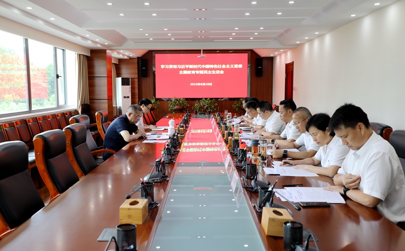 皇家国际·(中国区)有限公司官网