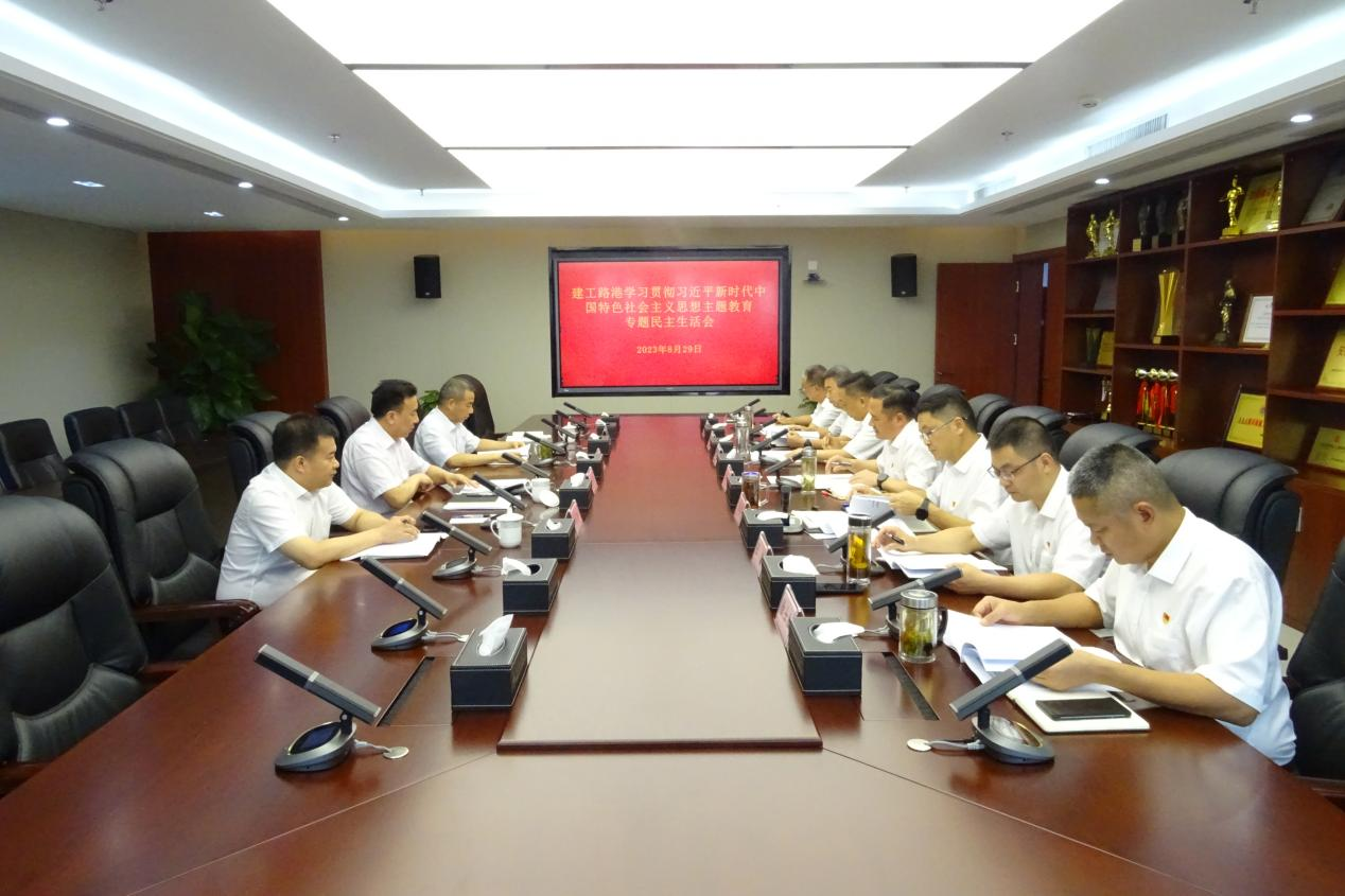皇家国际·(中国区)有限公司官网