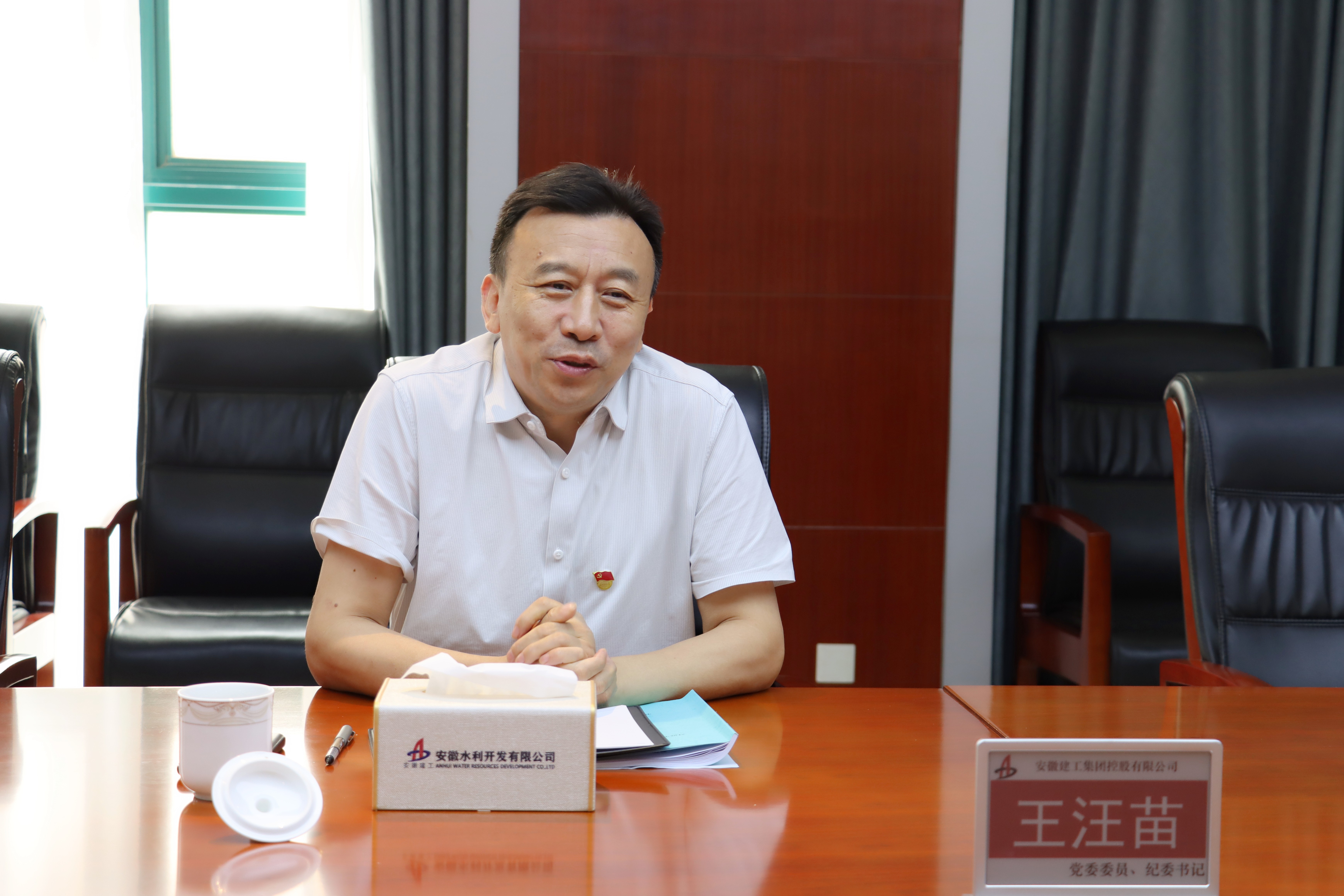 皇家国际·(中国区)有限公司官网