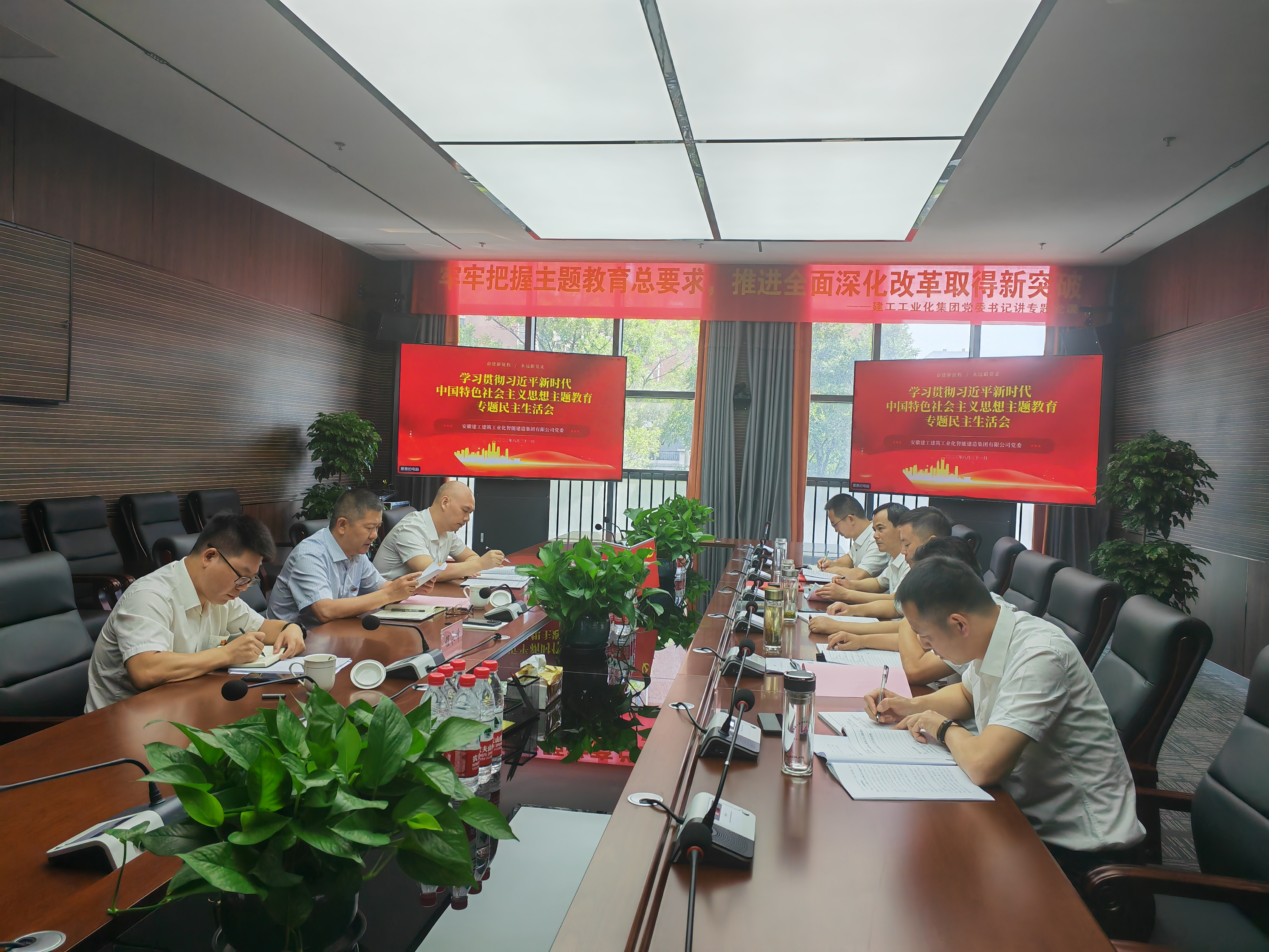 皇家国际·(中国区)有限公司官网