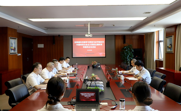 皇家国际·(中国区)有限公司官网
