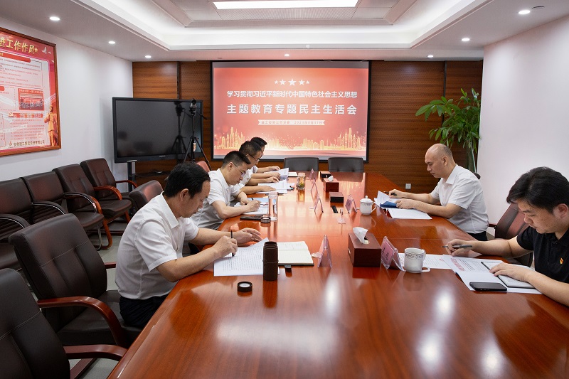 皇家国际·(中国区)有限公司官网