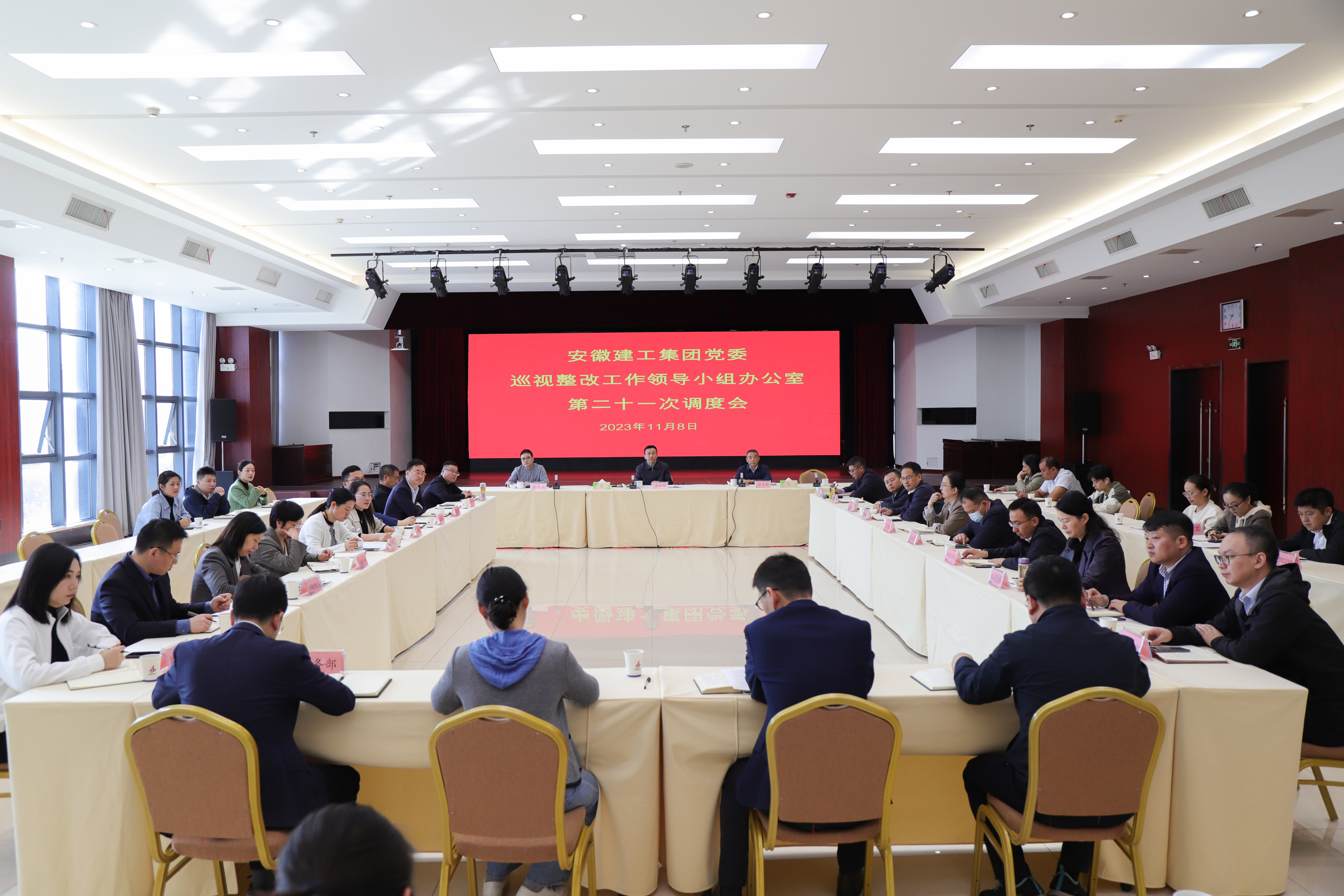 皇家国际·(中国区)有限公司官网