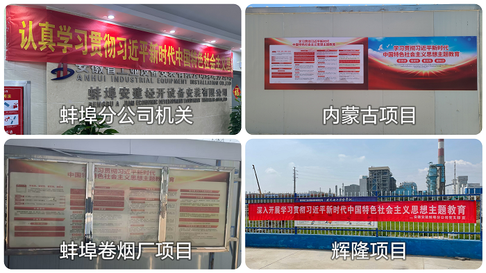 皇家国际·(中国区)有限公司官网
