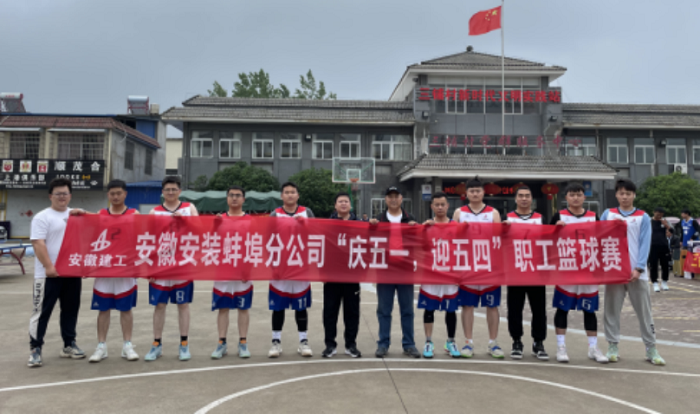 皇家国际·(中国区)有限公司官网