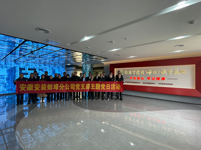 皇家国际·(中国区)有限公司官网