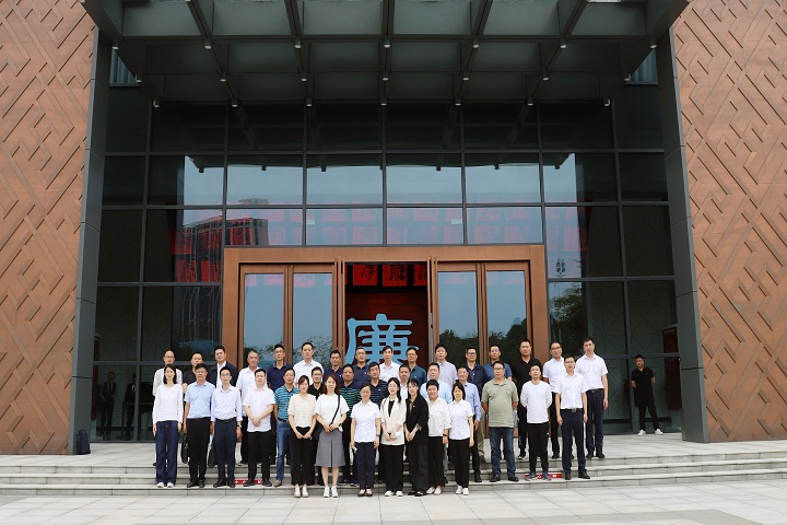 皇家国际·(中国区)有限公司官网