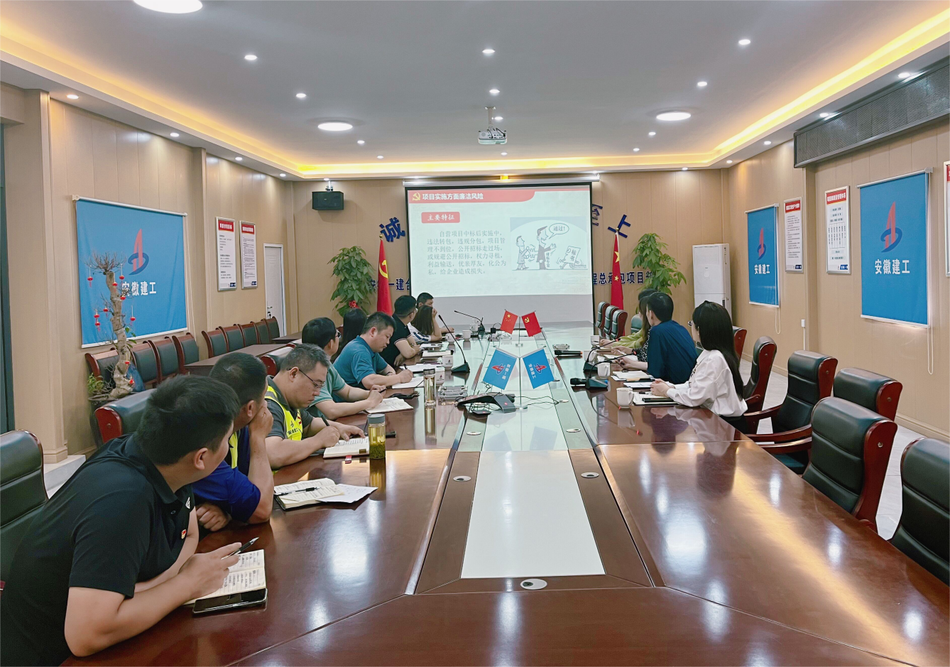 皇家国际·(中国区)有限公司官网