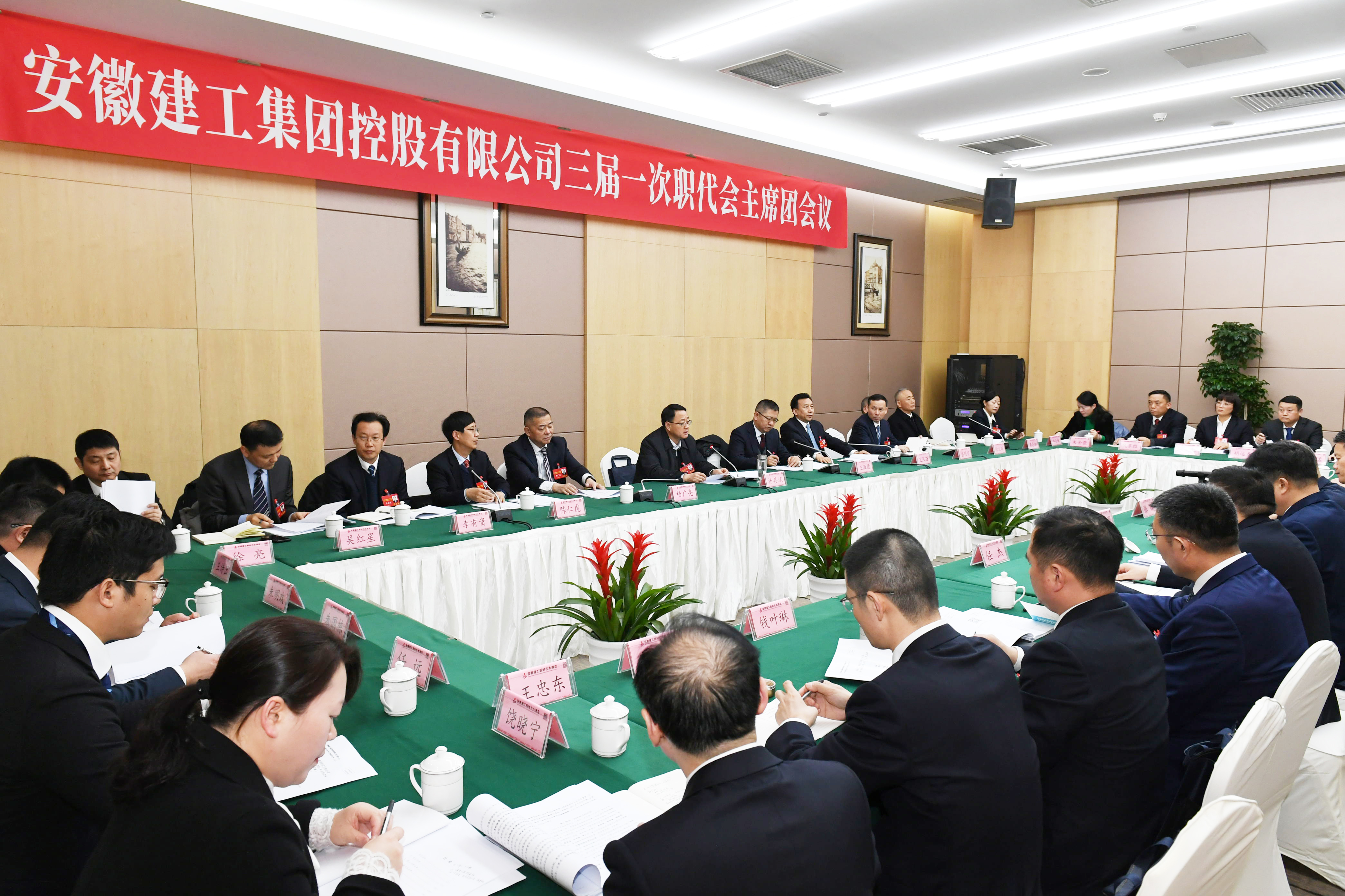 皇家国际·(中国区)有限公司官网