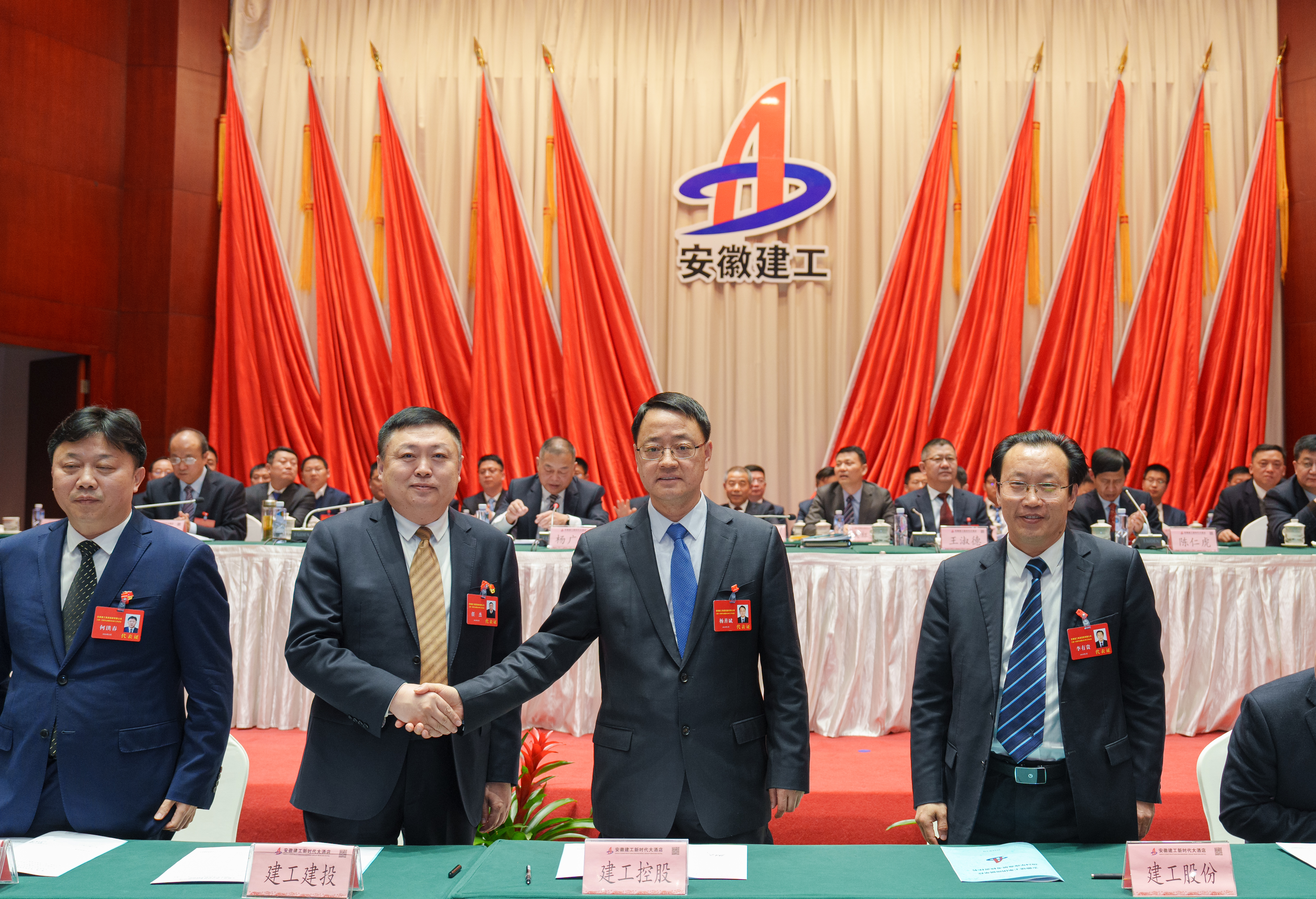 皇家国际·(中国区)有限公司官网
