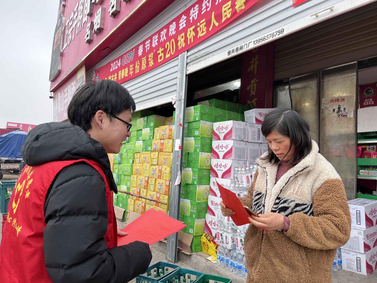 皇家国际·(中国区)有限公司官网