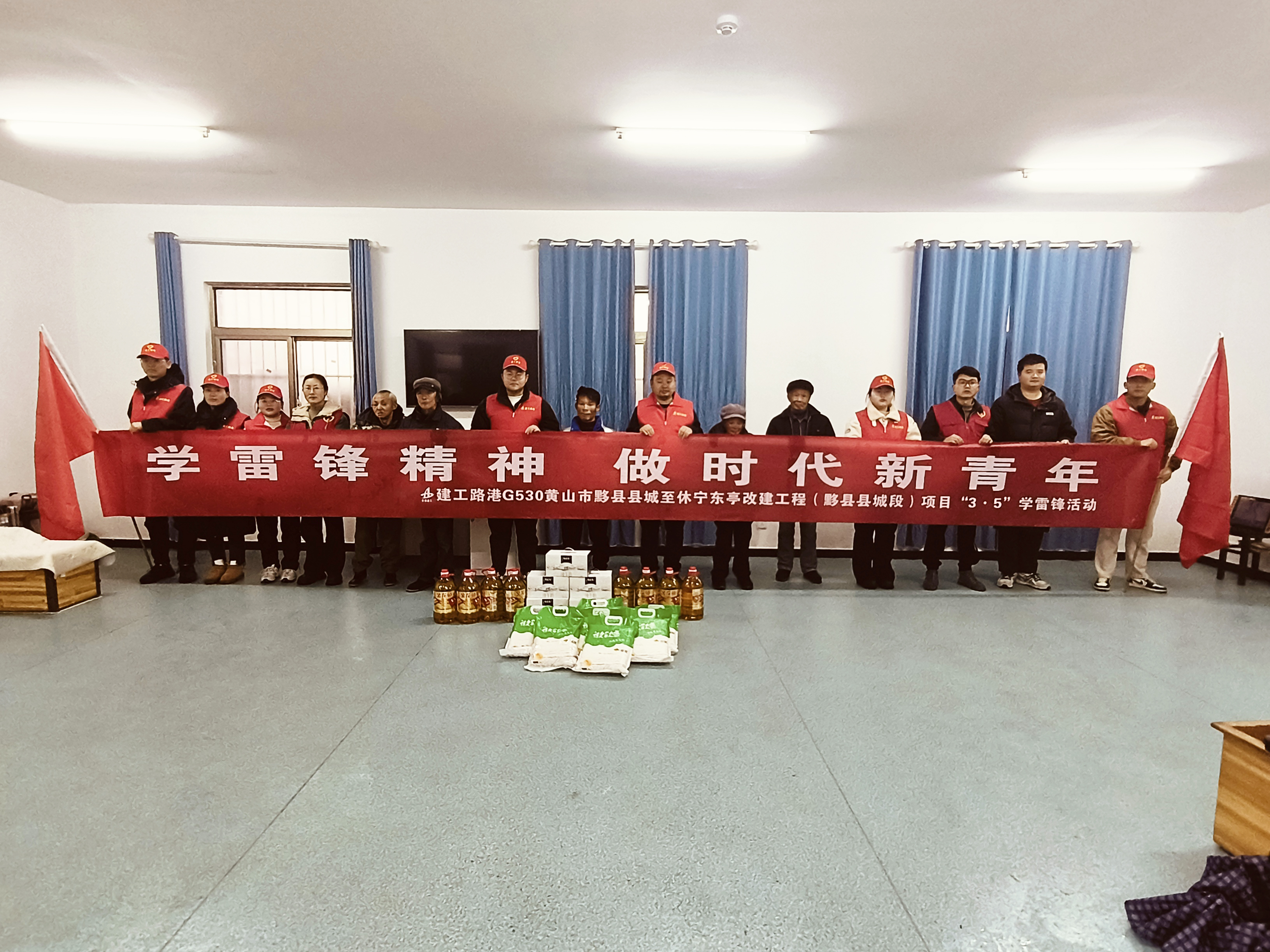皇家国际·(中国区)有限公司官网