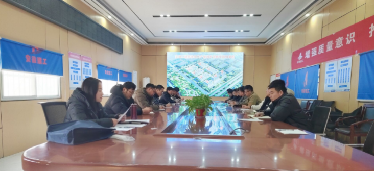 皇家国际·(中国区)有限公司官网