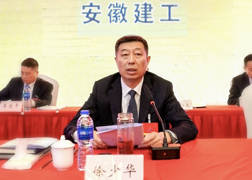 皇家国际·(中国区)有限公司官网