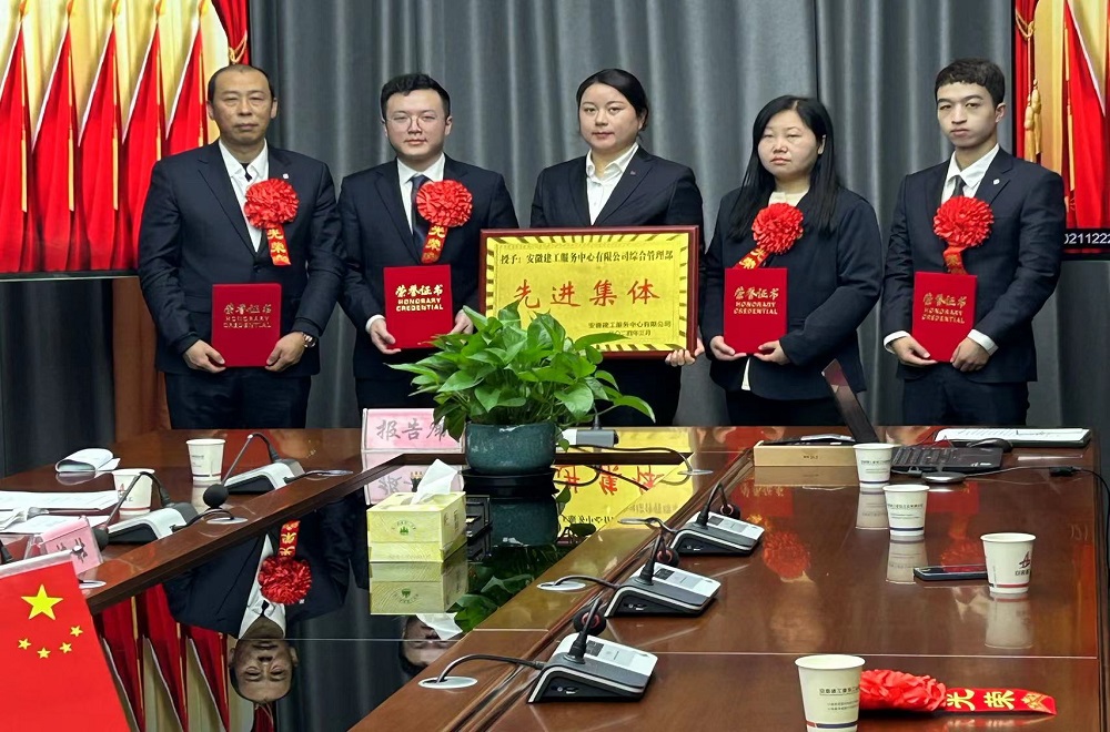 皇家国际·(中国区)有限公司官网