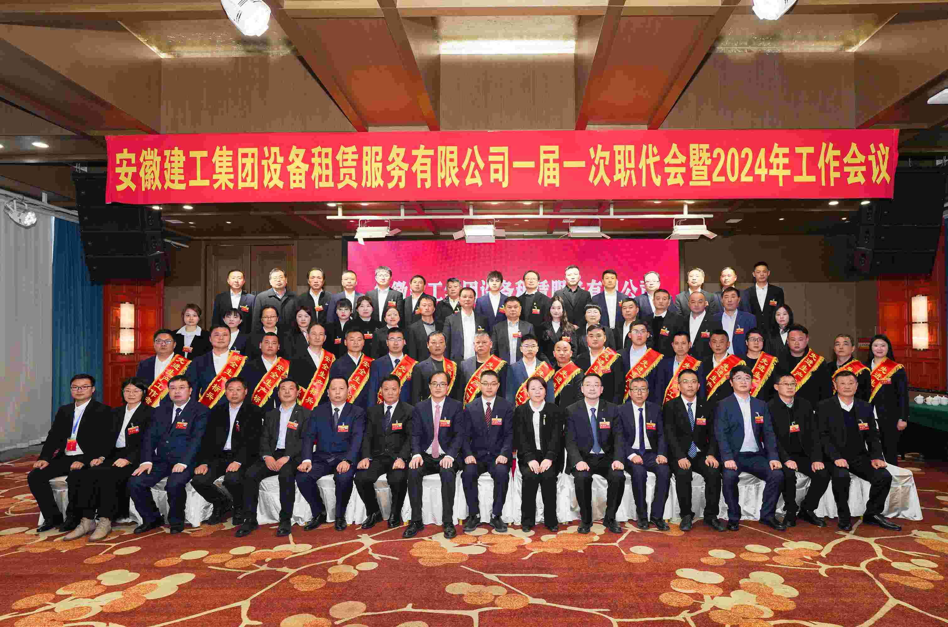 皇家国际·(中国区)有限公司官网