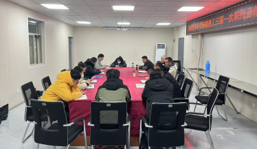 皇家国际·(中国区)有限公司官网