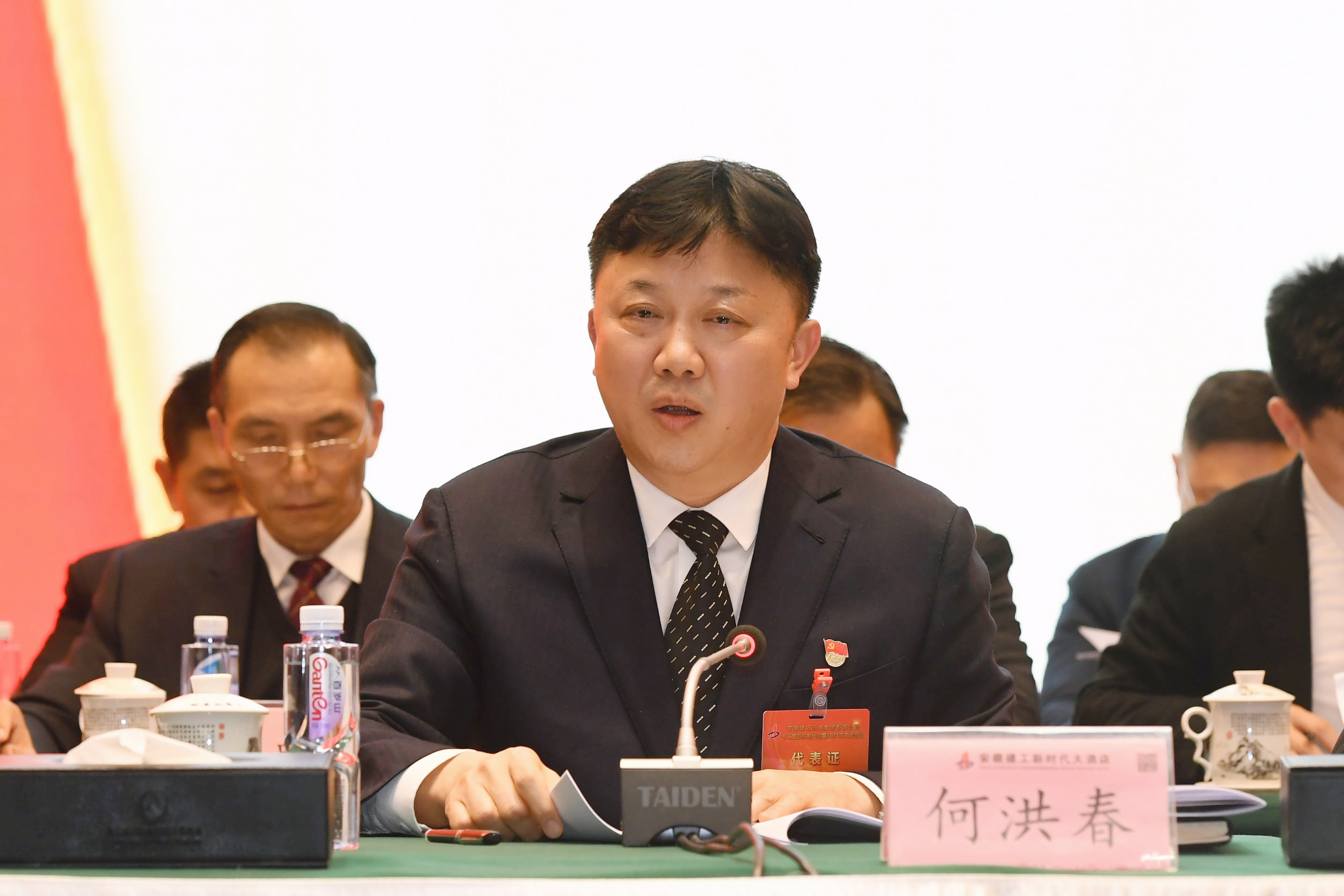 皇家国际·(中国区)有限公司官网