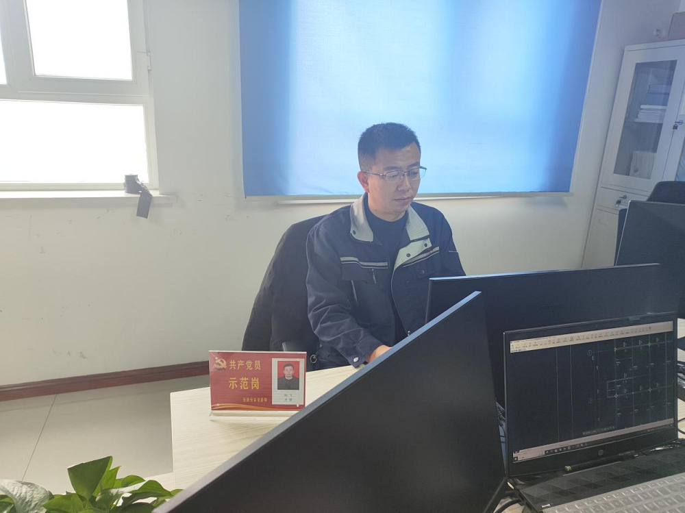 皇家国际·(中国区)有限公司官网