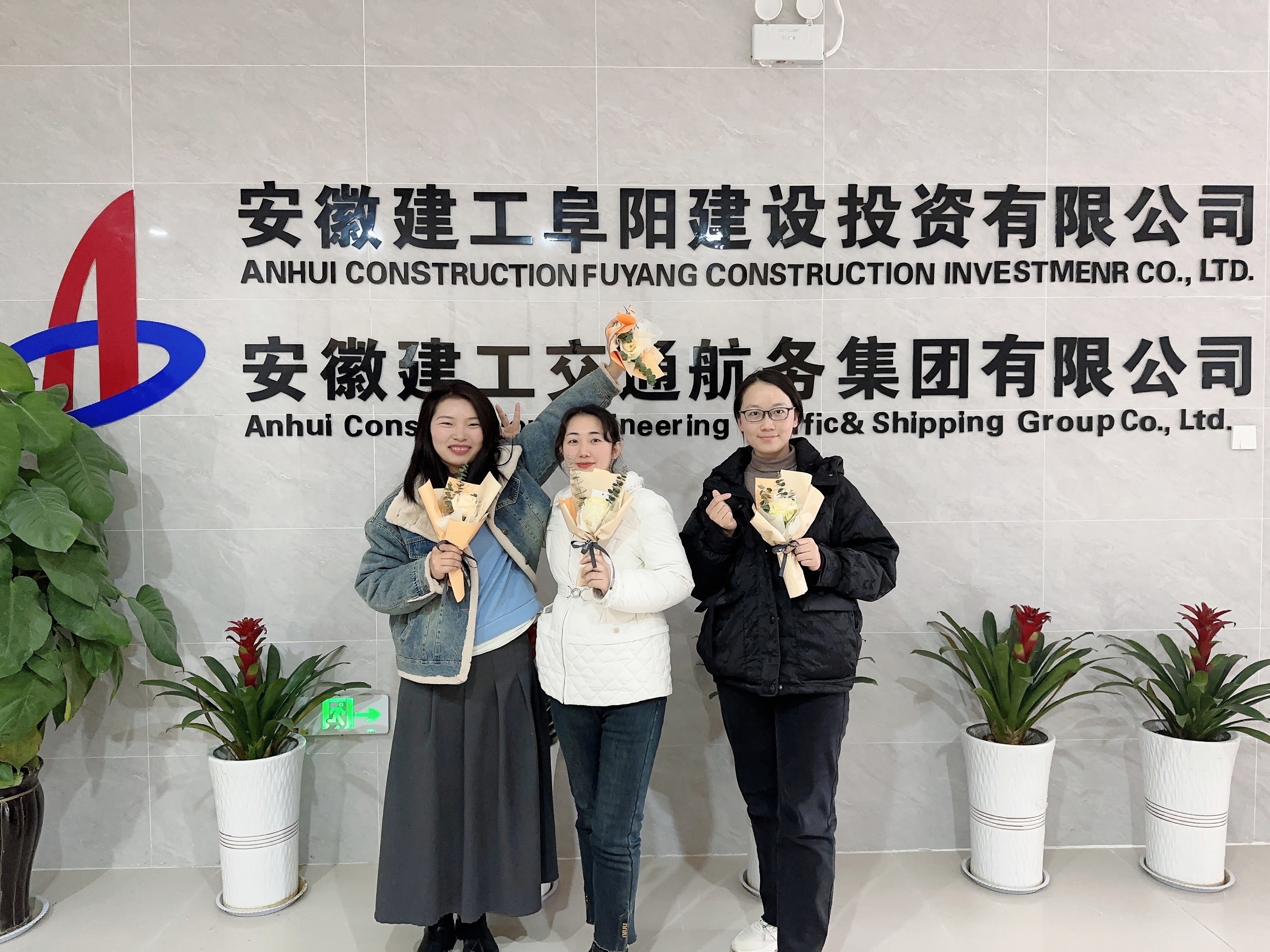皇家国际·(中国区)有限公司官网