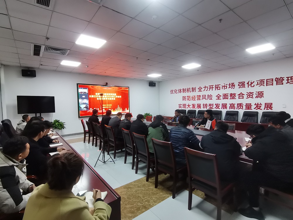 皇家国际·(中国区)有限公司官网