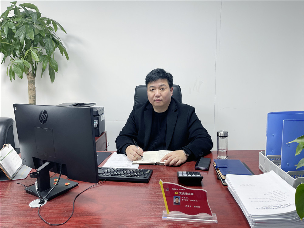 皇家国际·(中国区)有限公司官网