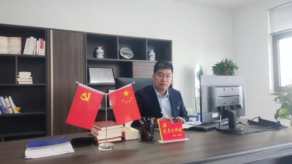 皇家国际·(中国区)有限公司官网