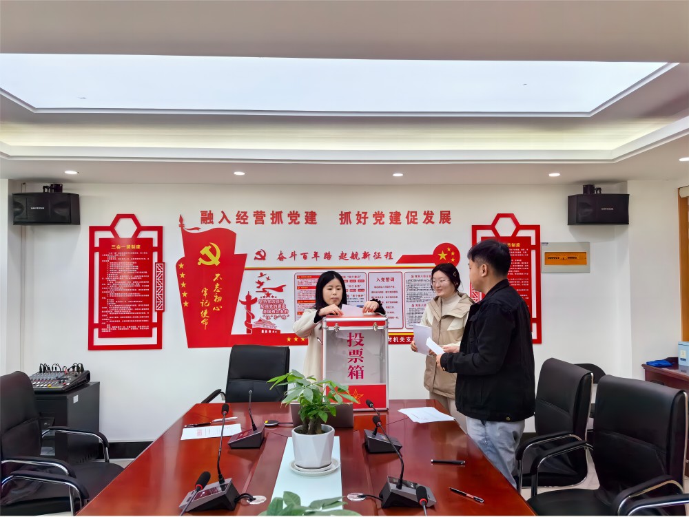 皇家国际·(中国区)有限公司官网