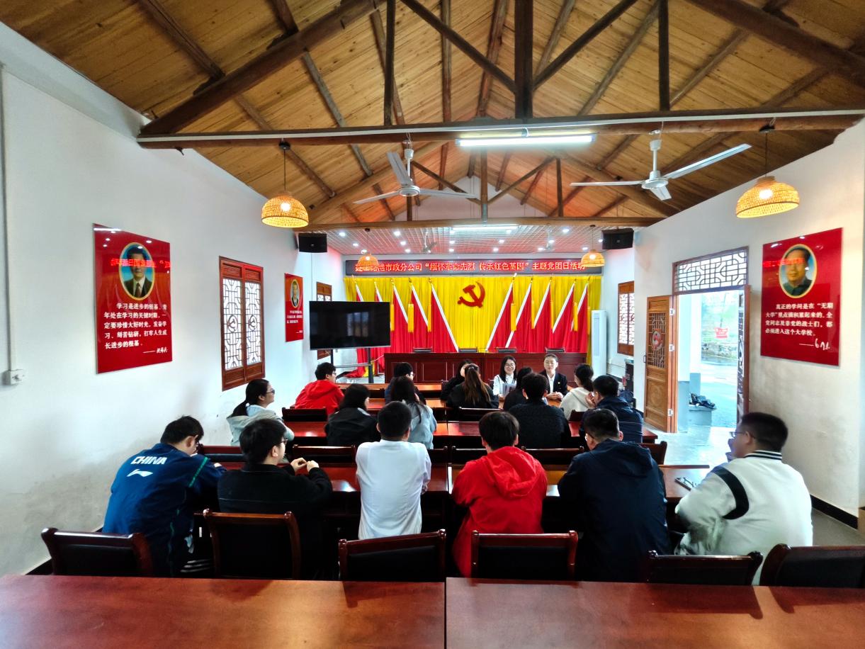 皇家国际·(中国区)有限公司官网