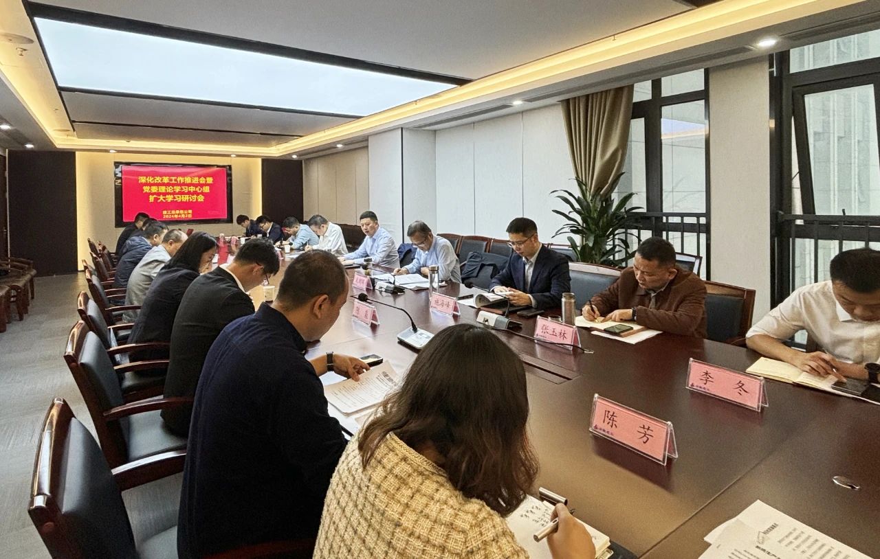 皇家国际·(中国区)有限公司官网