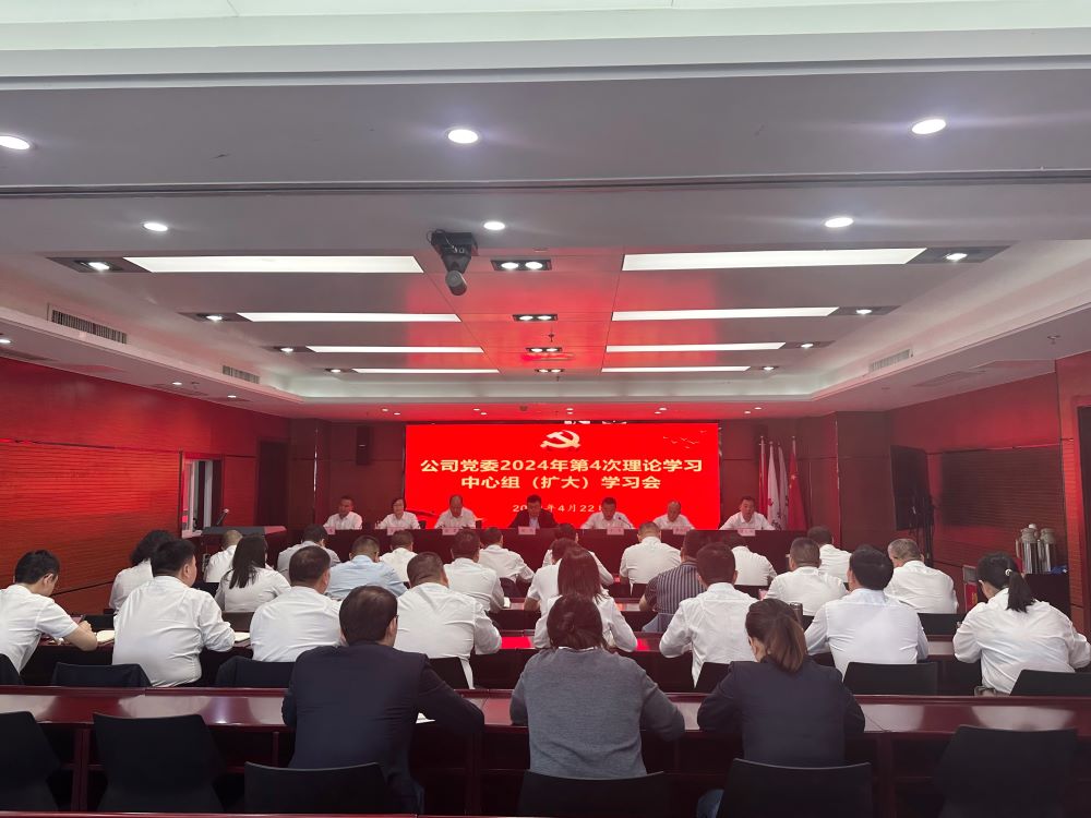 皇家国际·(中国区)有限公司官网