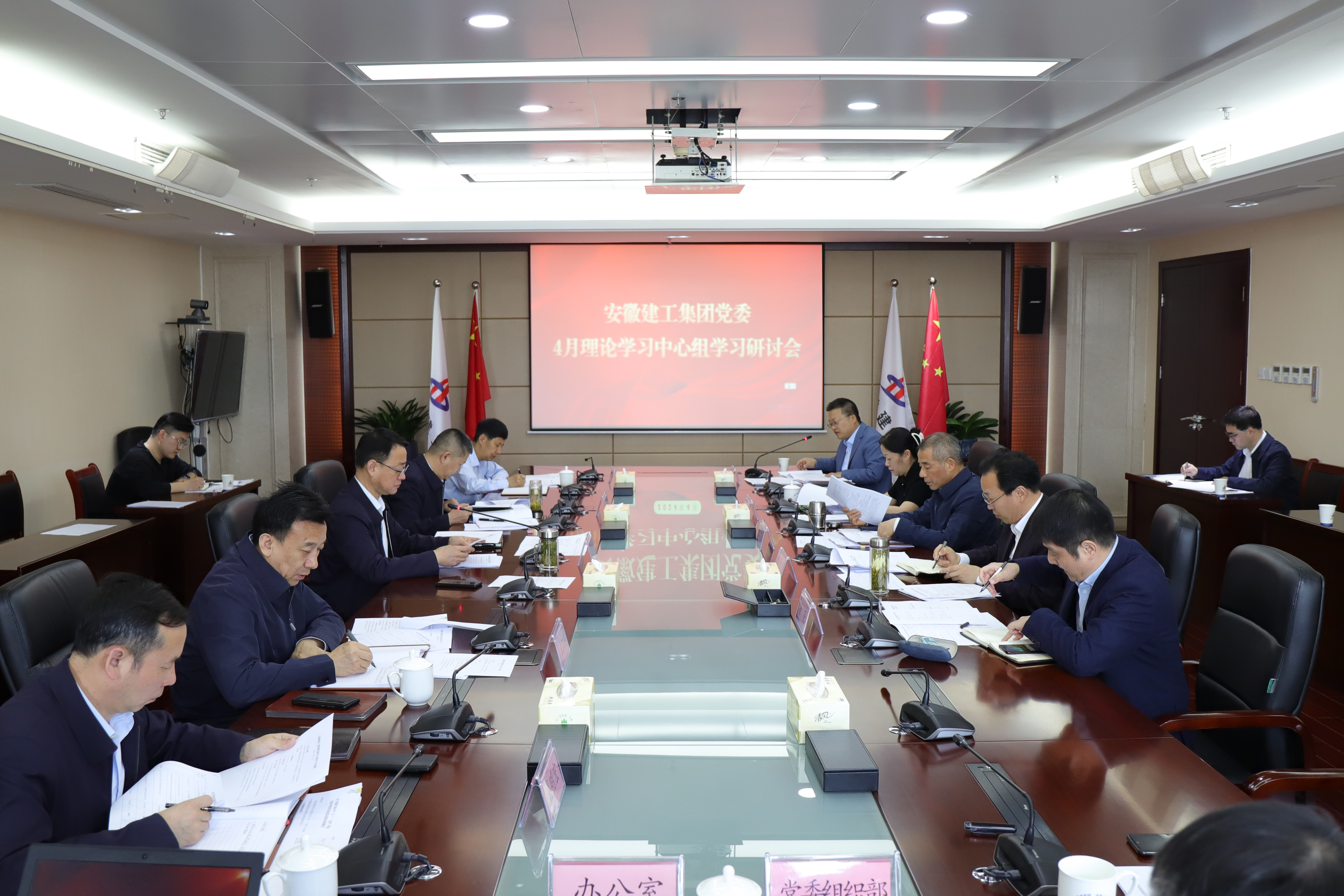 皇家国际·(中国区)有限公司官网