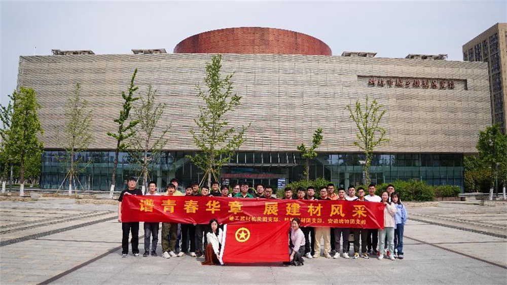 皇家国际·(中国区)有限公司官网