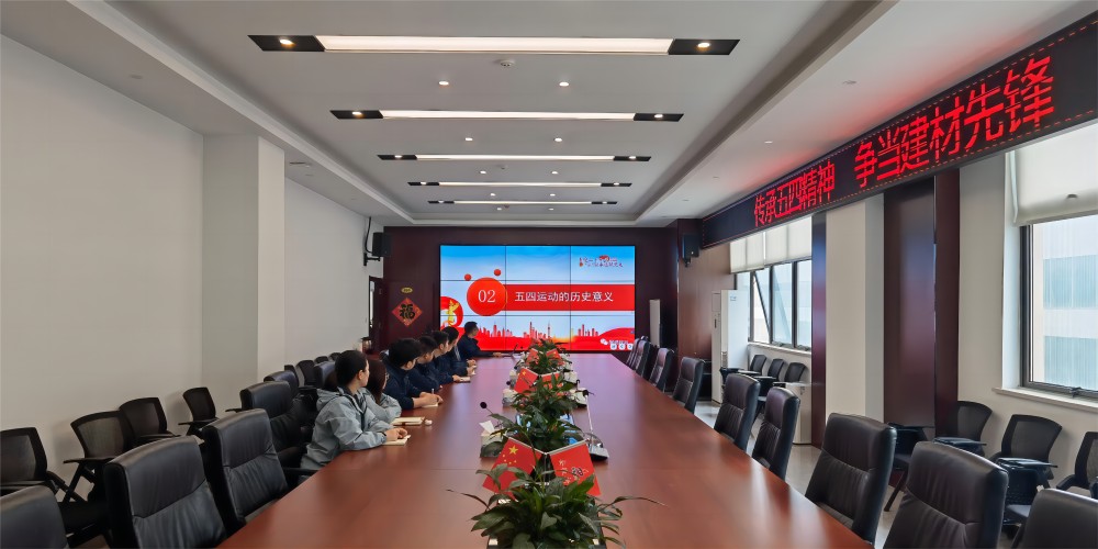 皇家国际·(中国区)有限公司官网