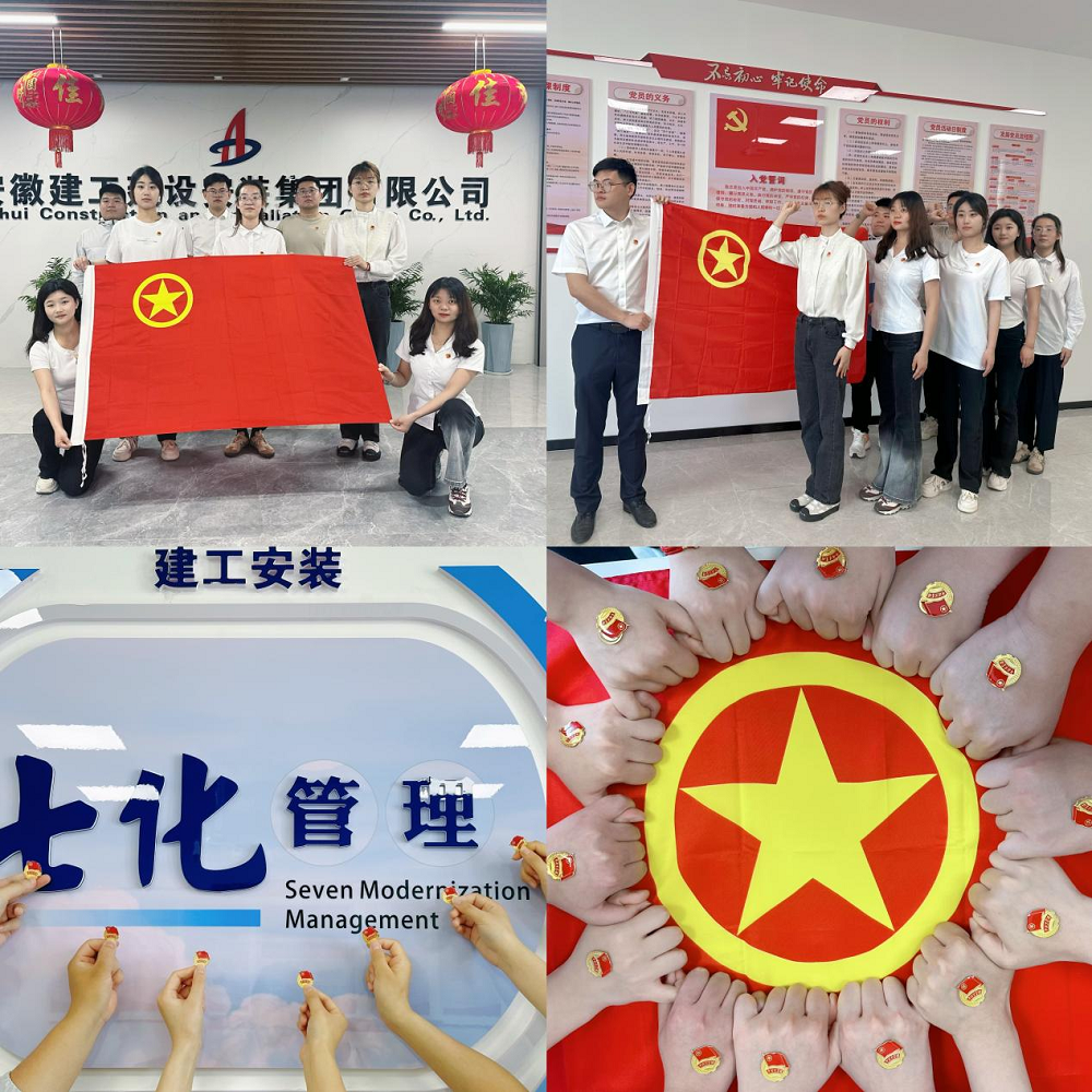 皇家国际·(中国区)有限公司官网