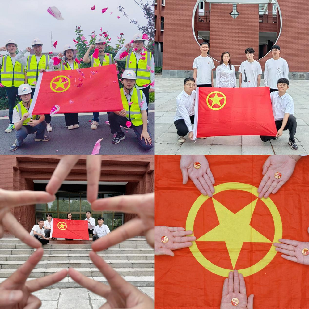 皇家国际·(中国区)有限公司官网