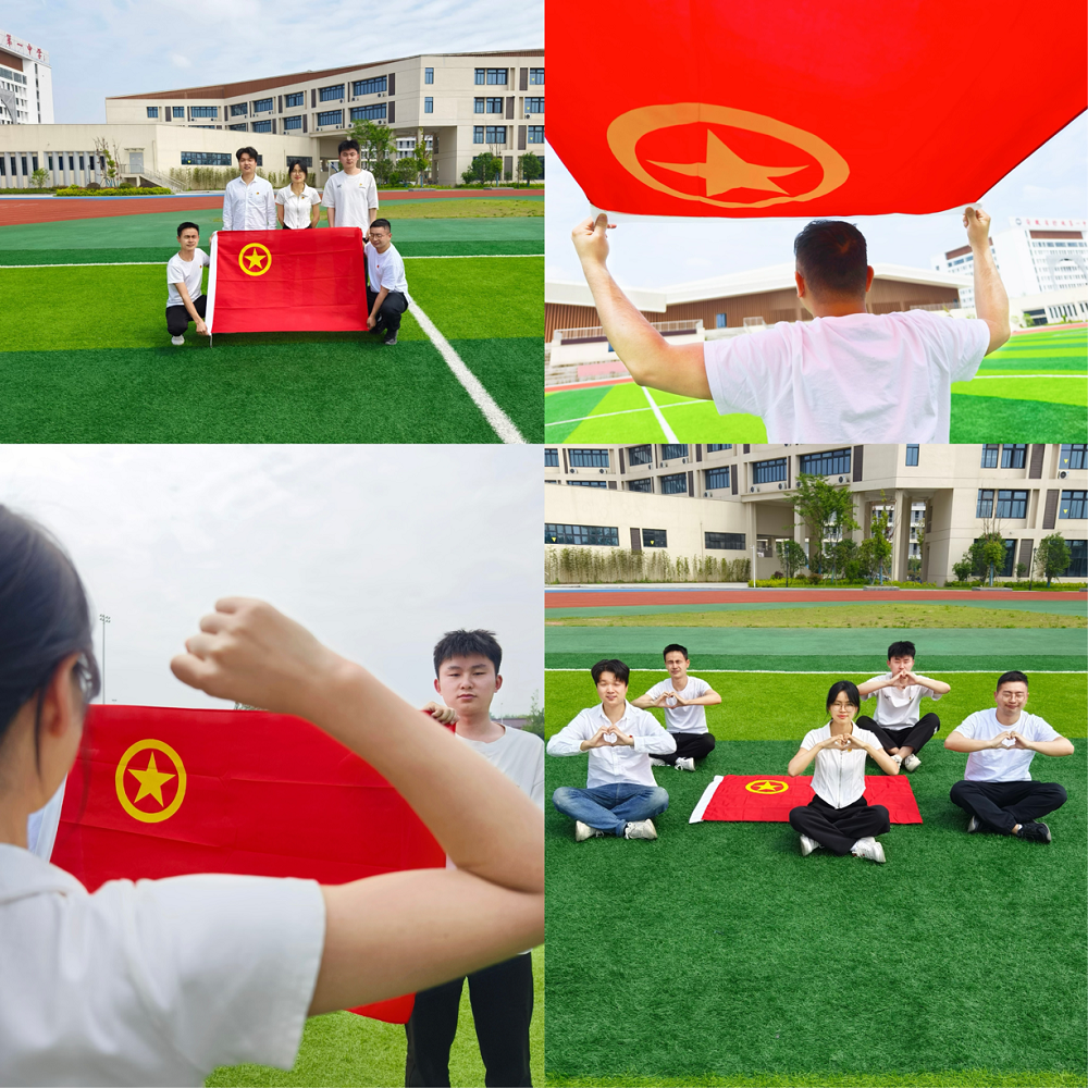 皇家国际·(中国区)有限公司官网