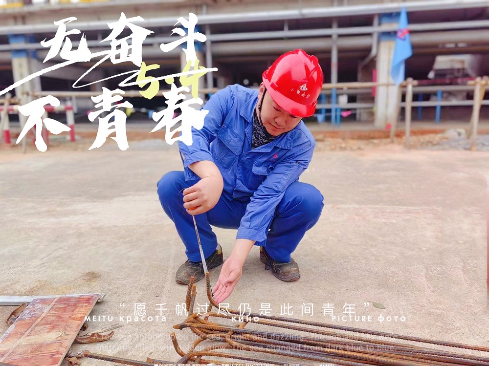 皇家国际·(中国区)有限公司官网