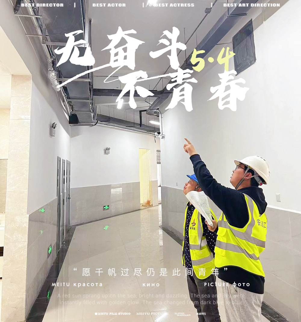皇家国际·(中国区)有限公司官网