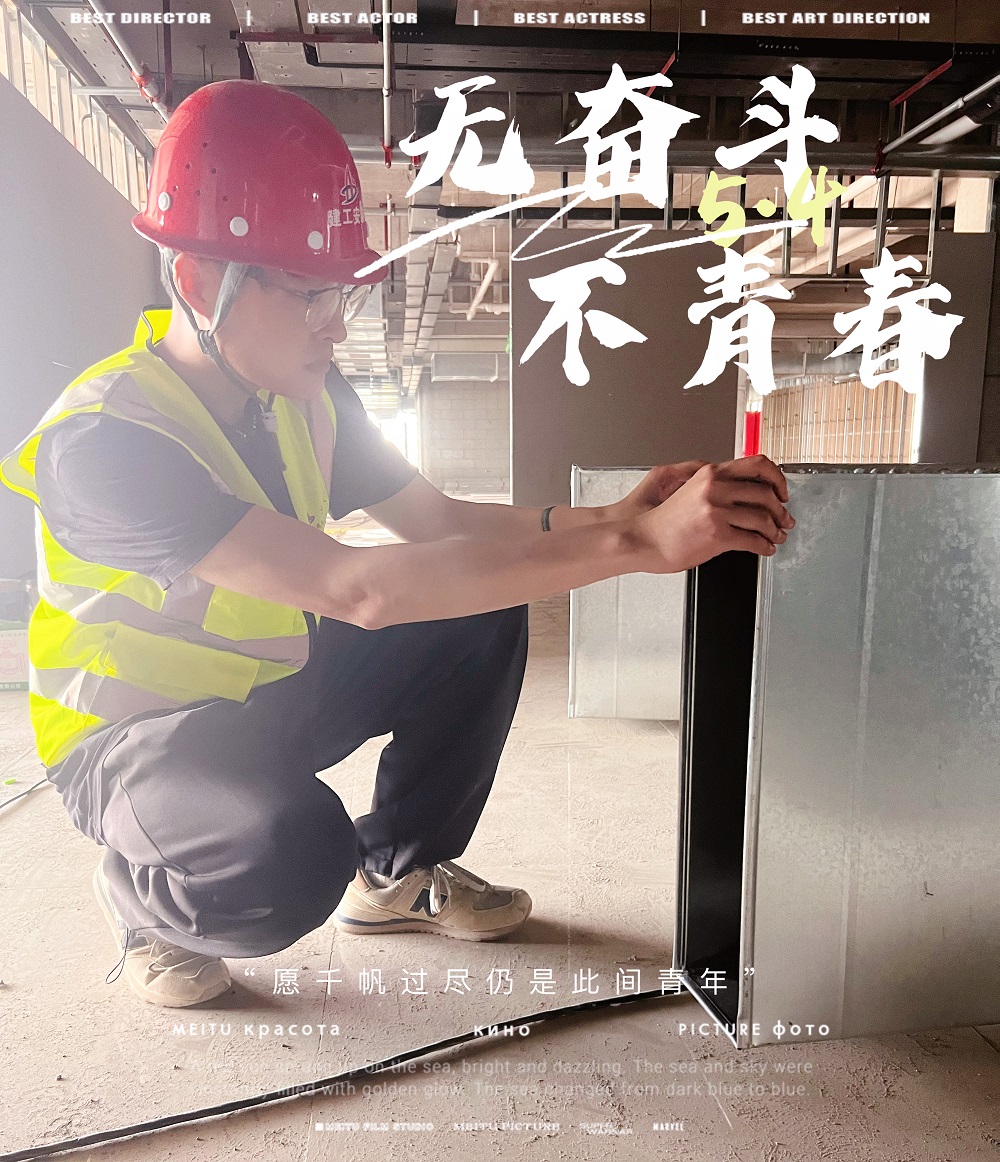 皇家国际·(中国区)有限公司官网