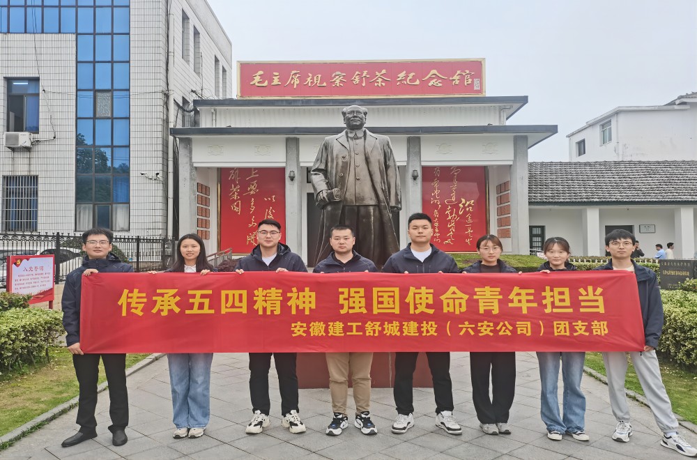 皇家国际·(中国区)有限公司官网
